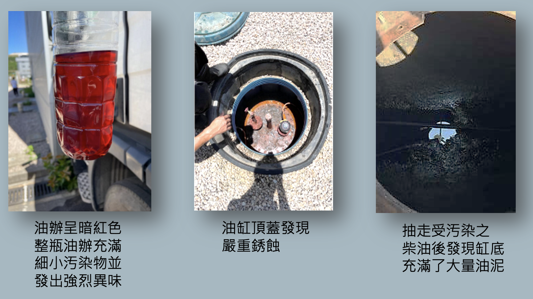 螢幕截圖-2024-03-12-下午2.01.20